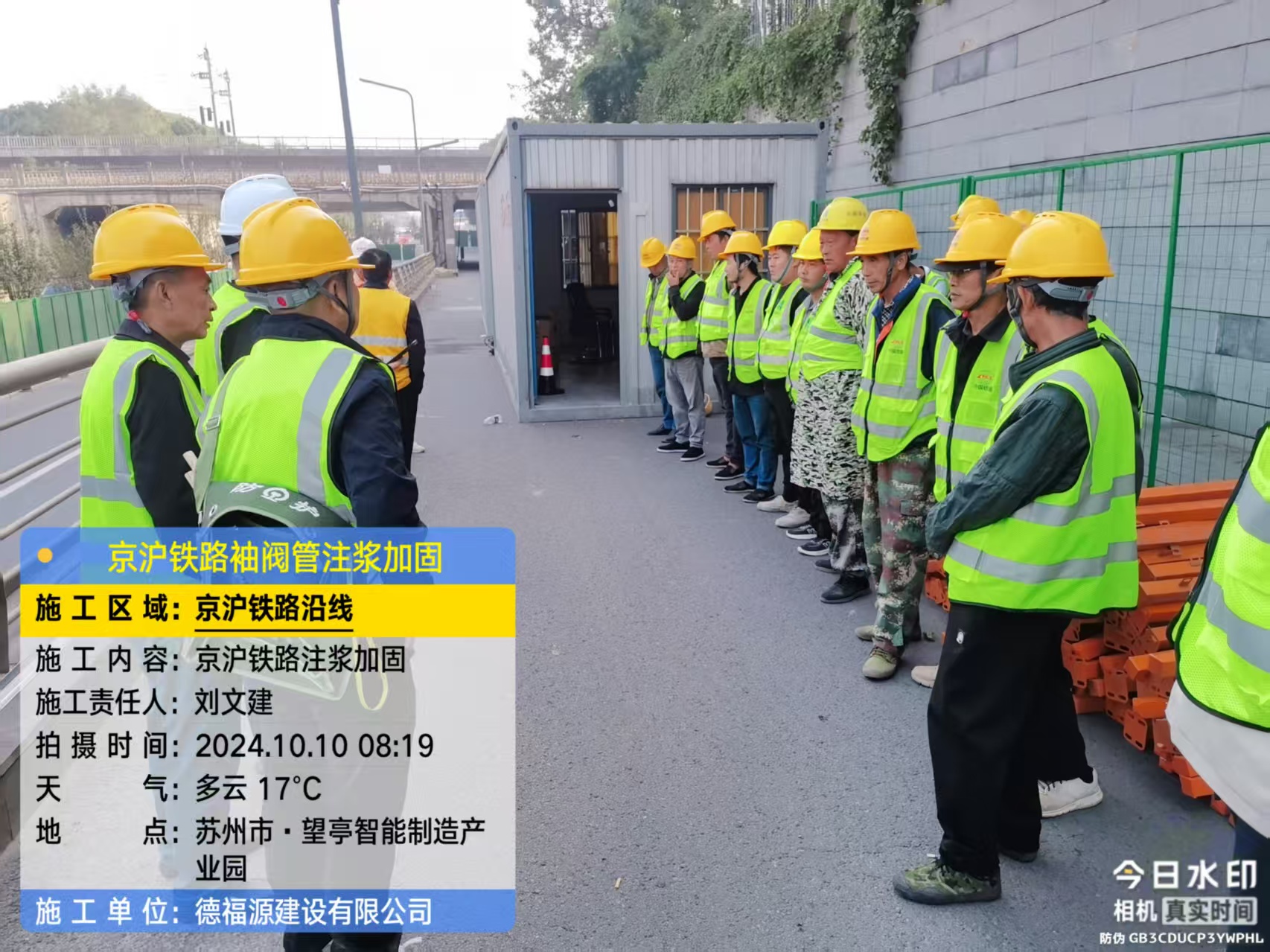 平潭哪种地面沉降加固方法最有效？